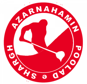 azarnahamin-poolad-shargh