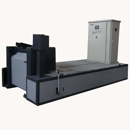 Main Page 5 portable induction furnace